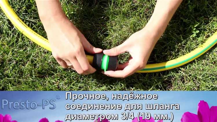 Проверка герметичности после соединения шлангов
