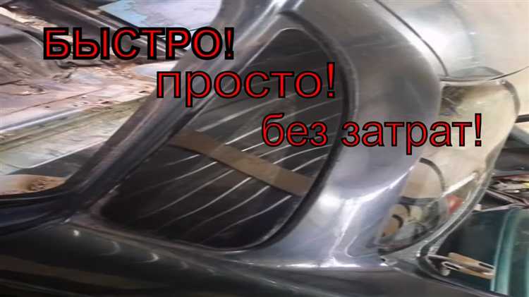 Как срезать стекло с автомобиля