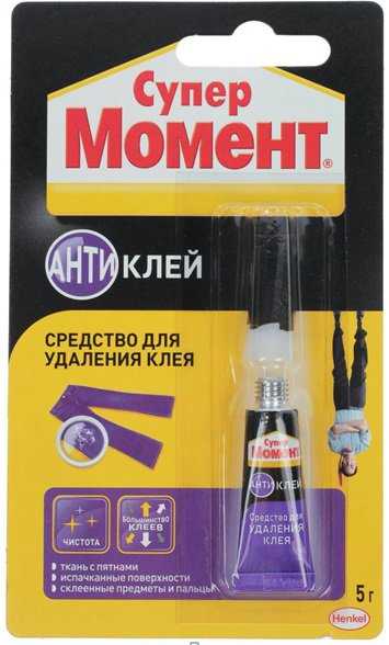 Можно ли использовать ацетон: плюсы и минусы для разных тканей