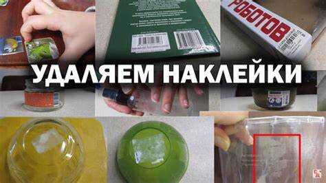 Как убрать матовость со стекла