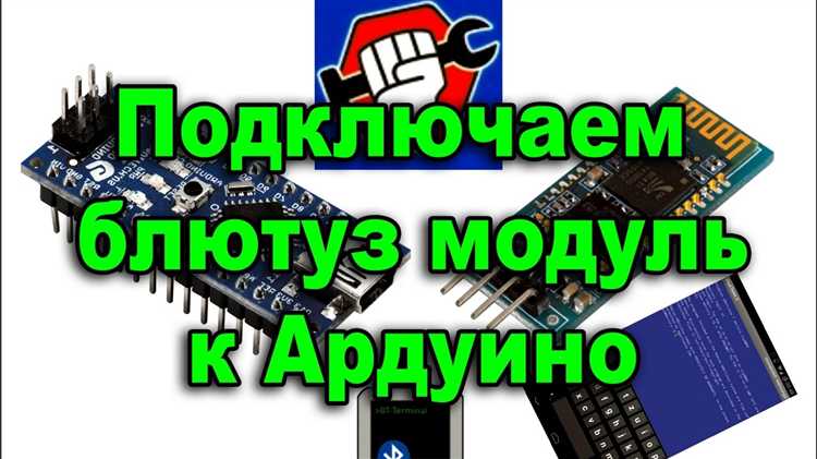 Проверка и исправление проблем с заземлением устройства