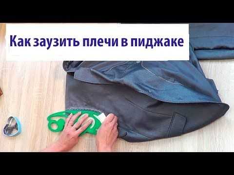 Использование пара для выравнивания пузырей на клеевом дубляже