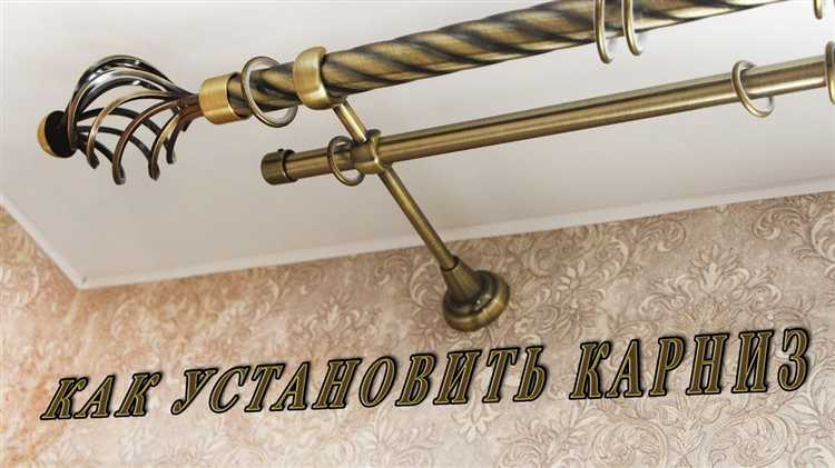 Использование переходников и муфт для наращивания