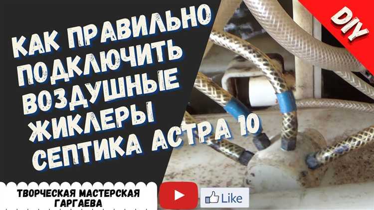 Замена силиконовых шлангов при износе или растрескивании