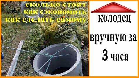 Подготовка септика и насосного оборудования перед установкой