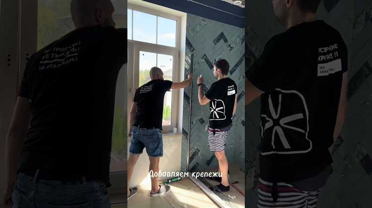 Установка и фиксация стеклянных панелей в профилях