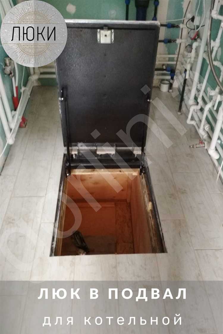 Установка рамы люка с выравниванием по уровню