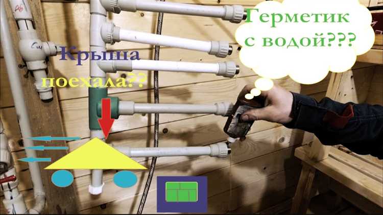 Подготовка поверхности резьбы без демонтажа