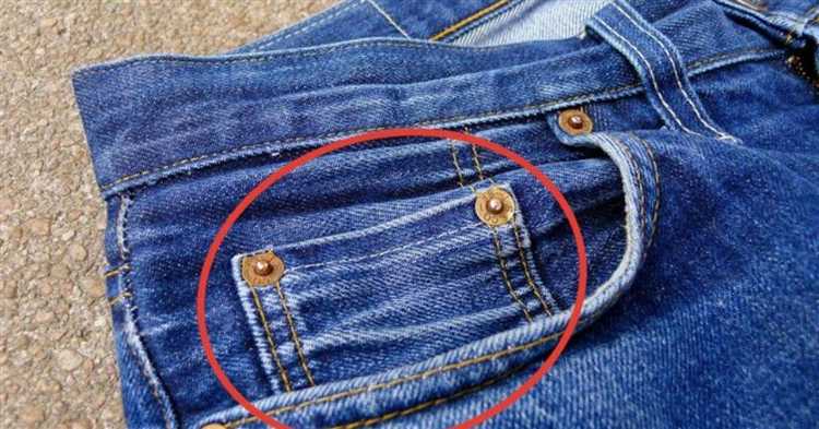 Выбор подходящих материалов для расширения кармана