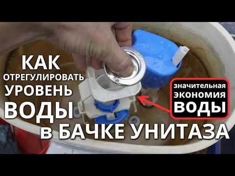 Использование дополнительных приспособлений для увеличения объема