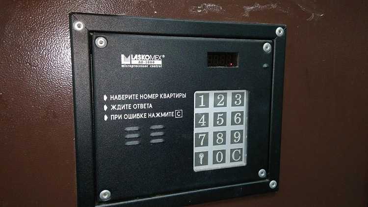 Как узнать код от домофона своего подъезда