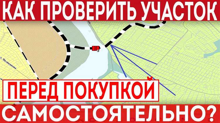 Куда обращаться при отсутствии данных в открытых источниках