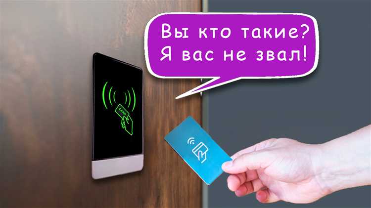 Роль дополнительного оборудования в распознавании посетителей
