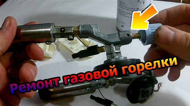 Как правильно чистить запальную горелку для нормальной работы