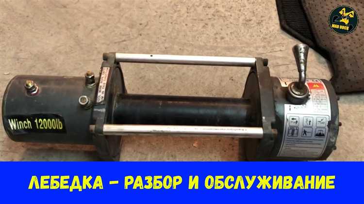 Как избежать повреждений кузова и ходовой части при вытягивании