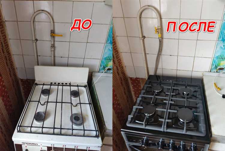 Контроль устойчивости пламени после включения конфорки
