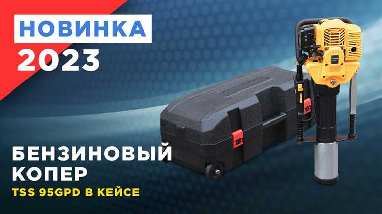 Использование гравия и щебня для закрепления столбов в земле