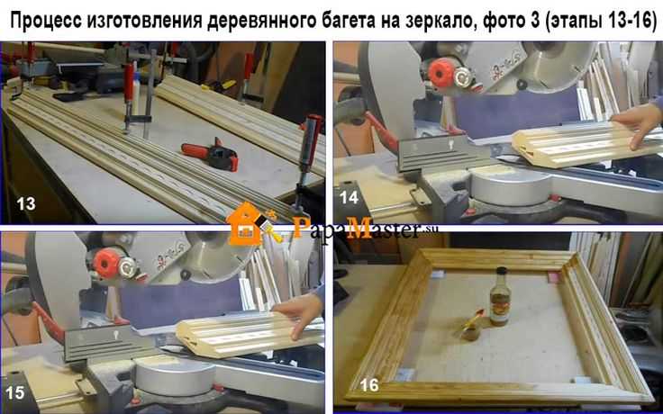 Восстановление декоративной лепнины с помощью шпатлёвки или пластика