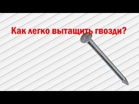 Обработка места забивания наждачной бумагой после завершения