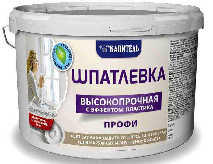 undefinedРекомендуется выдержать высыхание не менее 24 часов</strong> при комнатной температуре и нормальной влажности (около 60%). После этого проверьте оттенок при естественном дневном свете, так как искусственное освещение и тень искажают восприятие цвета.»></p>
<p>Если цвет не совпадает с ожидаемым, скорректируйте пропорции колера: добавьте пигмент постепенно, тщательно перемешивая, и повторите тест. Избегайте чрезмерного количества пигмента, так как это может ухудшить адгезию и структуру шпаклевки.</p>
<p><em>Обратите внимание на текстуру поверхности после высыхания.</em> Колер не должен менять плотность или эластичность шпаклевки, иначе возможны трещины или отслоения при эксплуатации.</p>
<p>Тестовый образец позволяет определить не только точность цвета, но и оценить, как шпаклевка взаимодействует с конкретным типом древесины и финишным покрытием. Такой подход минимизирует ошибки и снижает затраты на исправление цвета после нанесения.</p>
<h2>Корректировка цвета и повторное колерование шпаклевки</h2>
<p><img decoding=
