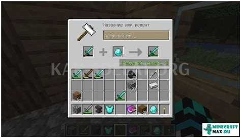 Способы крепления: гвозди, скобы, металлические пластины