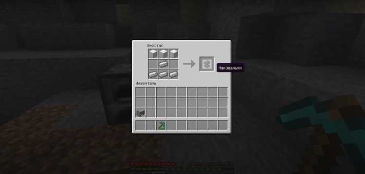 Как закрепить наковальню на пне Как закрепить наковальню на пне