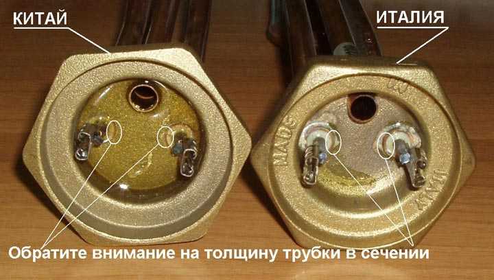 Пошаговая разборка водонагревателя для доступа к тэну