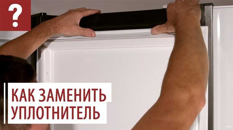 Подготовка инструментов и места работы для замены вилки