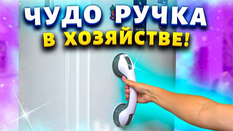 Правильное подключение и закрепление новой вилки