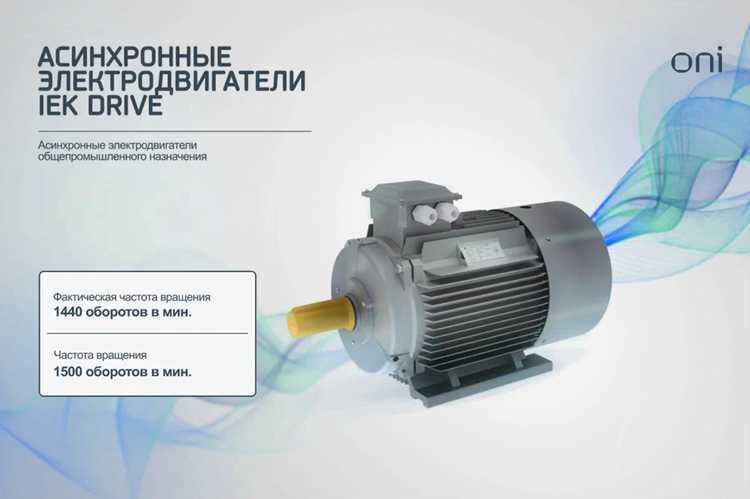Применение мобильных приложений и портативных приборов для замера оборотов
