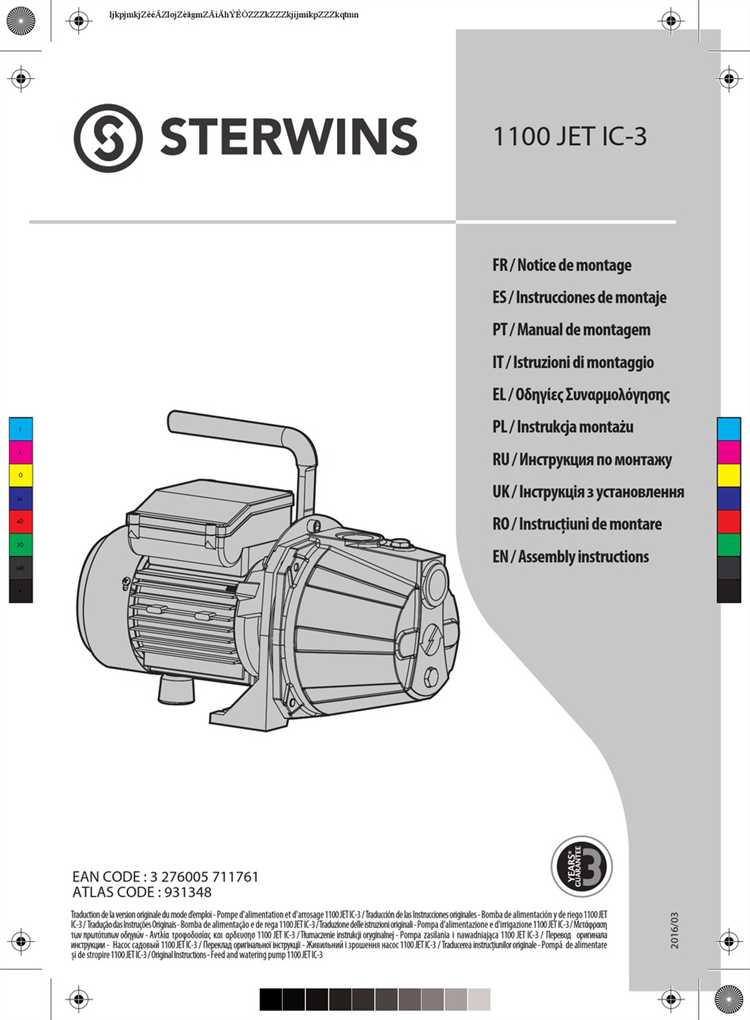 Диагностика шума, вибрации и возможных утечек после запуска