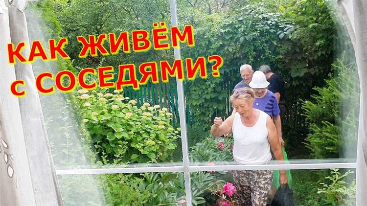 Автоматизация бытовых процессов: свет, охрана, температура