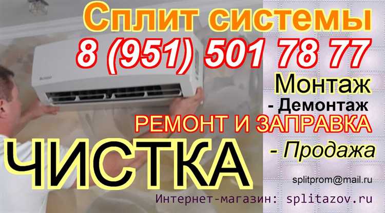Качество сборки и материалов корпуса