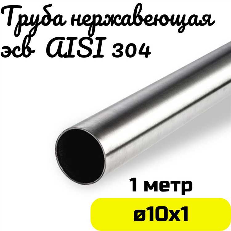 Типичные ошибки при определении диаметра гофрированной трубы и как их избежать
