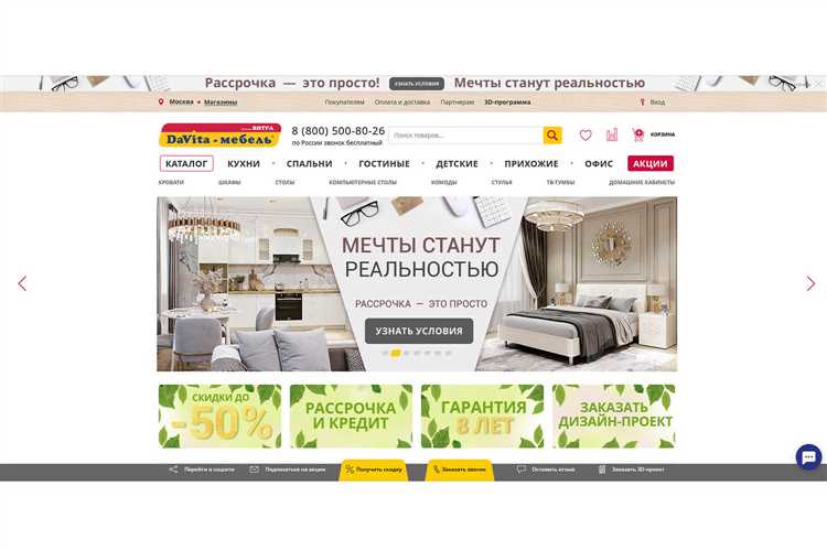 Технологии и оборудование, применяемые в российских мебельных фабриках