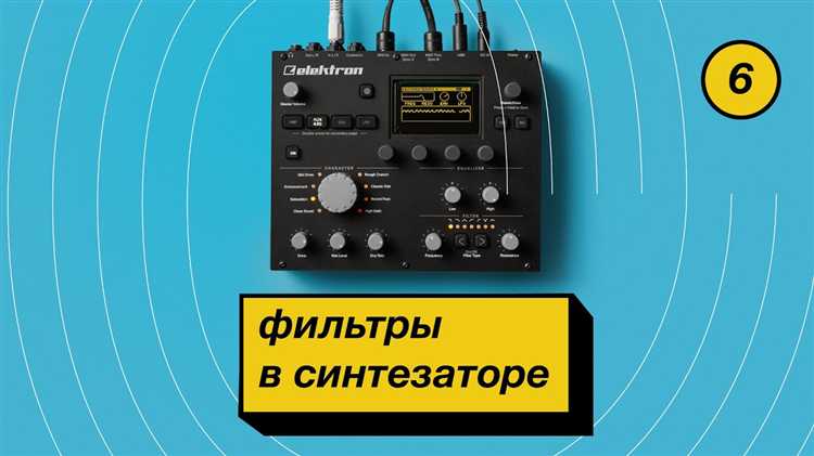 Что такое угольные фильтры и где они применяются?