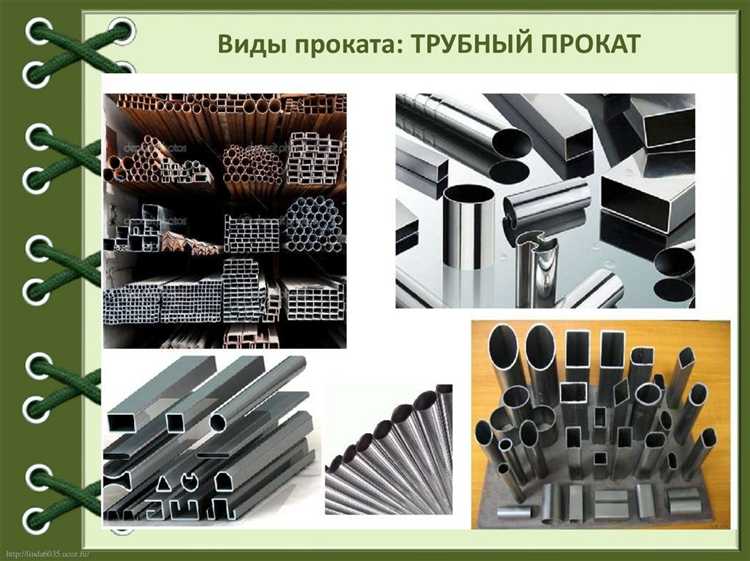 Выбор проката по классу прочности: когда и какой использовать