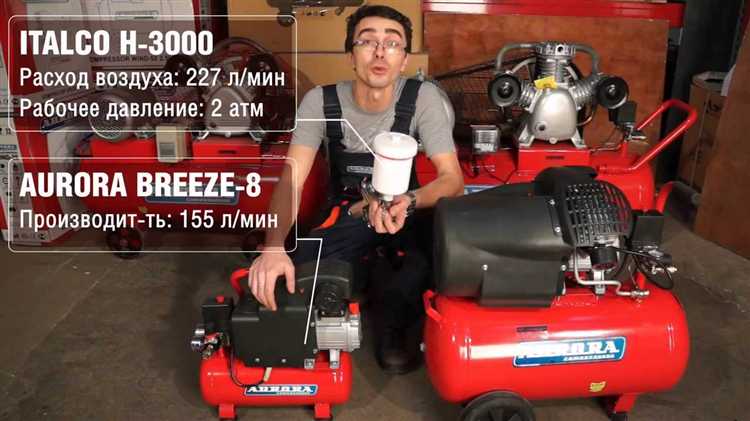 Какой компрессор нужен для гайковерта пневматического в гараж Какой компрессор нужен для гайковерта пневматического в гараж