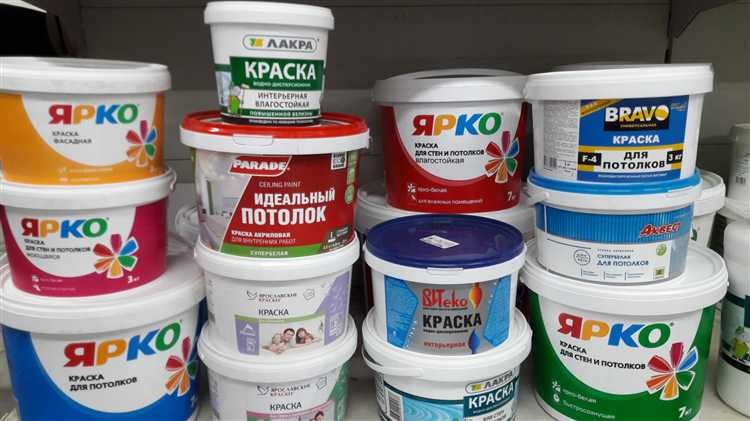 Требования к экологичности и запаху при выборе краски