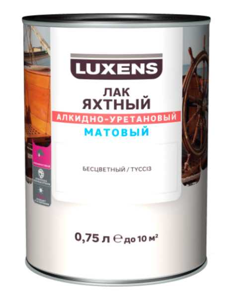 Какой лак не боится воды