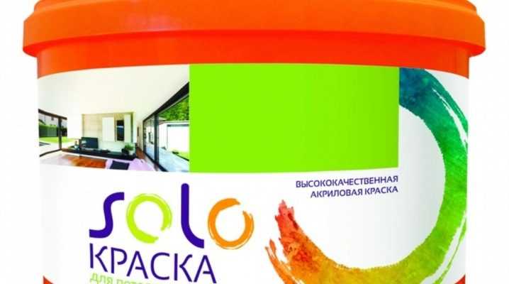 Зависимость расхода от укрывистости конкретной краски