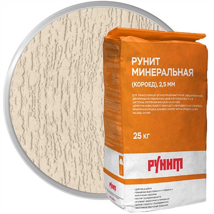 Какой расход фасадной краски на квадратный метр