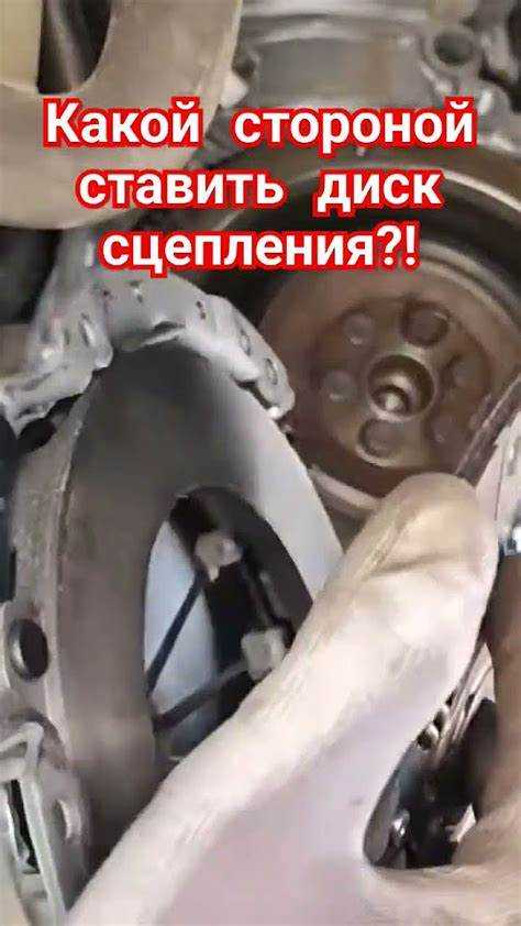 Подготовка автомобиля и необходимых инструментов для замены сцепления