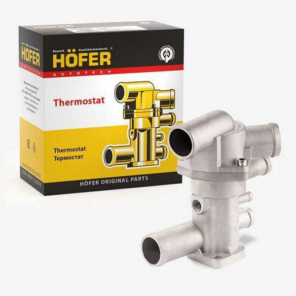 Какие признаки указывают на необходимость замены термостата