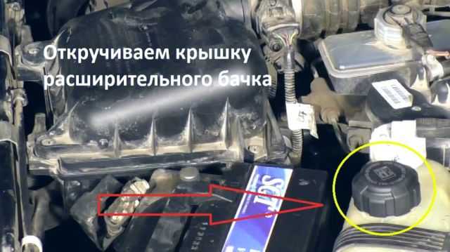 Какой термостат лучше поставить на ваз 2115 Какой термостат лучше поставить на ваз 2115