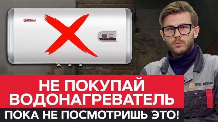 Как правильно выбрать водонагреватель для небольшой квартиры с ограниченным пространством?