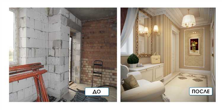 Контроль за ходом работ и приёмка этапов ремонта