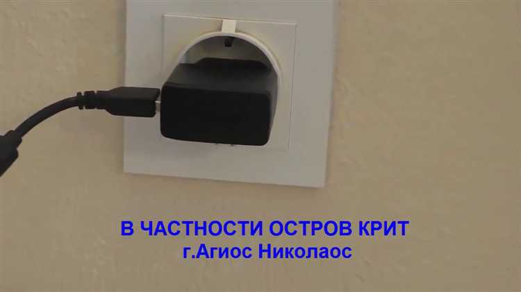 Использование защитных устройств для предотвращения замыканий в розетках