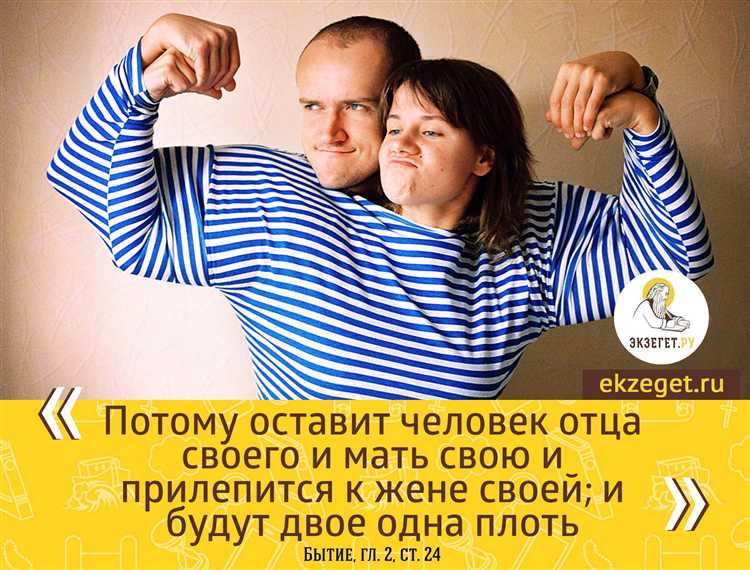 Как выбрать обои, чтобы понравились обоим