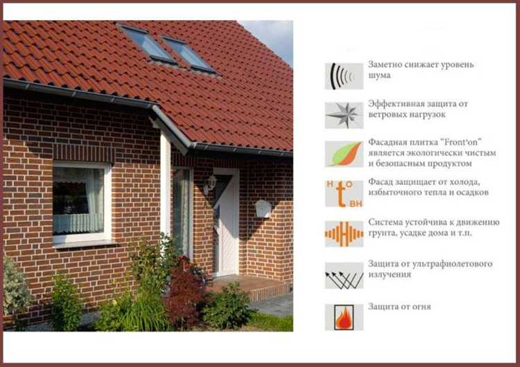 Преимущества использования клинкера в строительстве